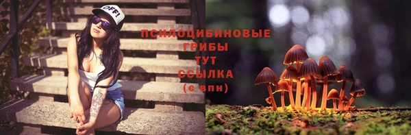 герыч Баксан