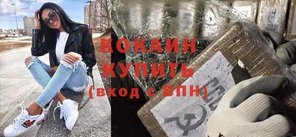 таблы Балабаново