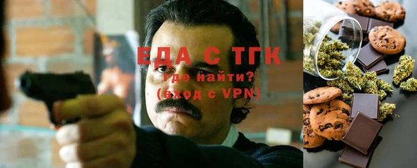 таблы Балабаново