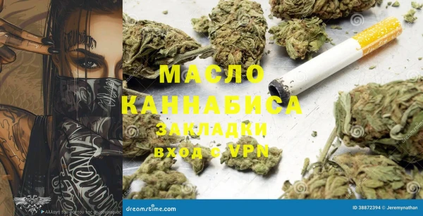 таблы Балабаново