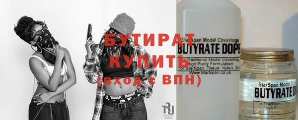 таблы Балабаново