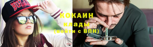 таблы Балабаново