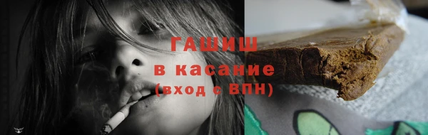 таблы Балабаново