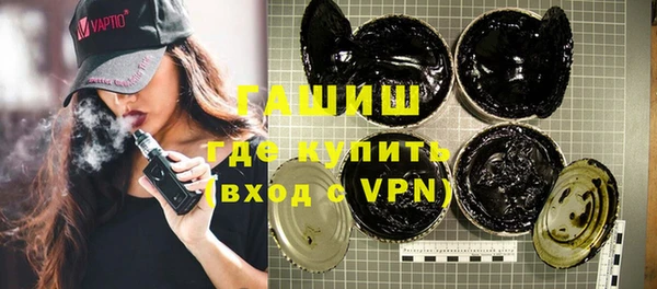 таблы Балабаново