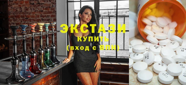 таблы Балабаново
