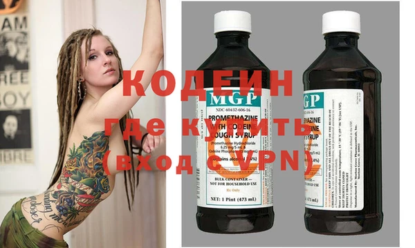 таблы Балабаново