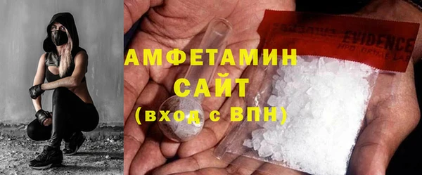 таблы Балабаново