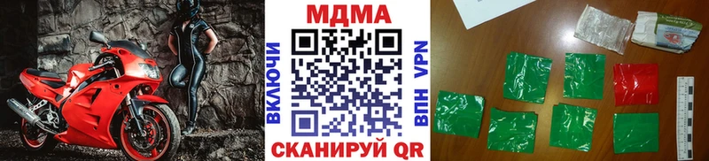 Купить  Наволоки  МДМА VHQ 